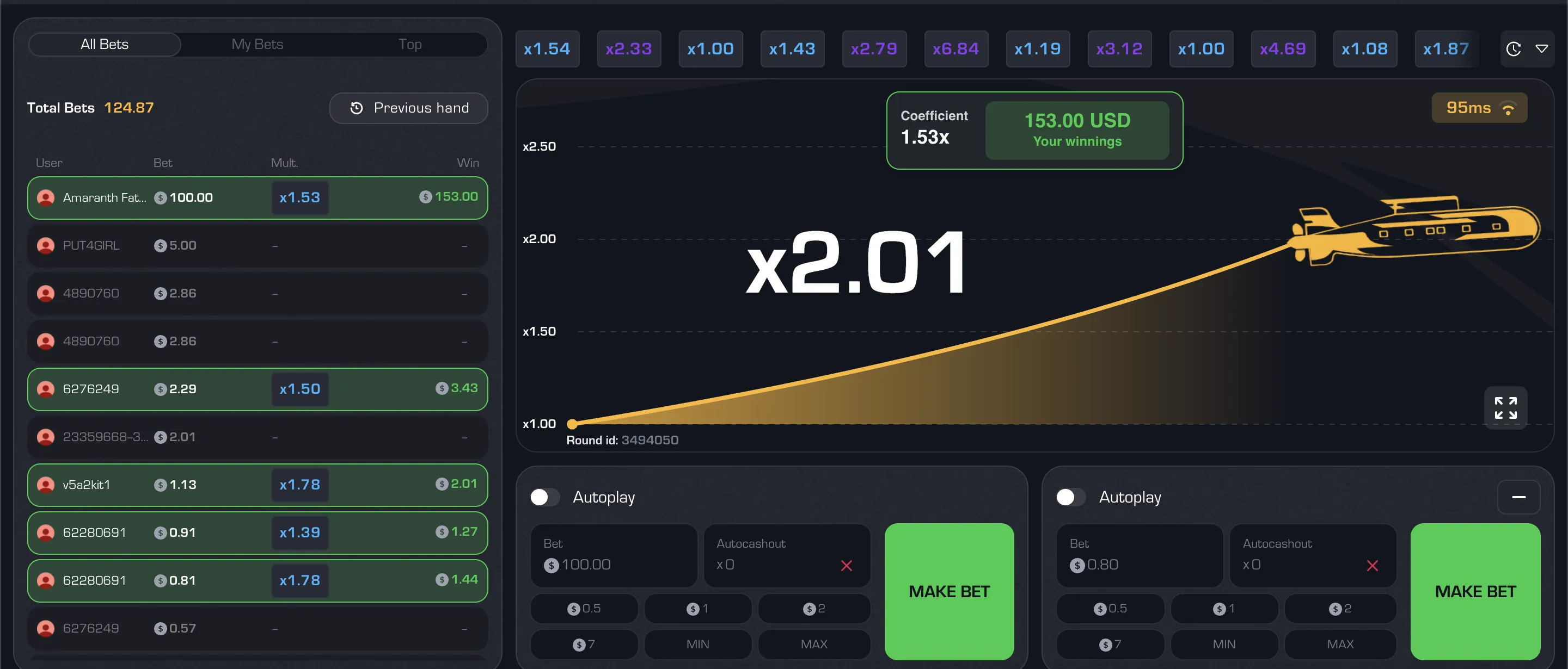 Einf&uuml;hrung in die Spielmechanik